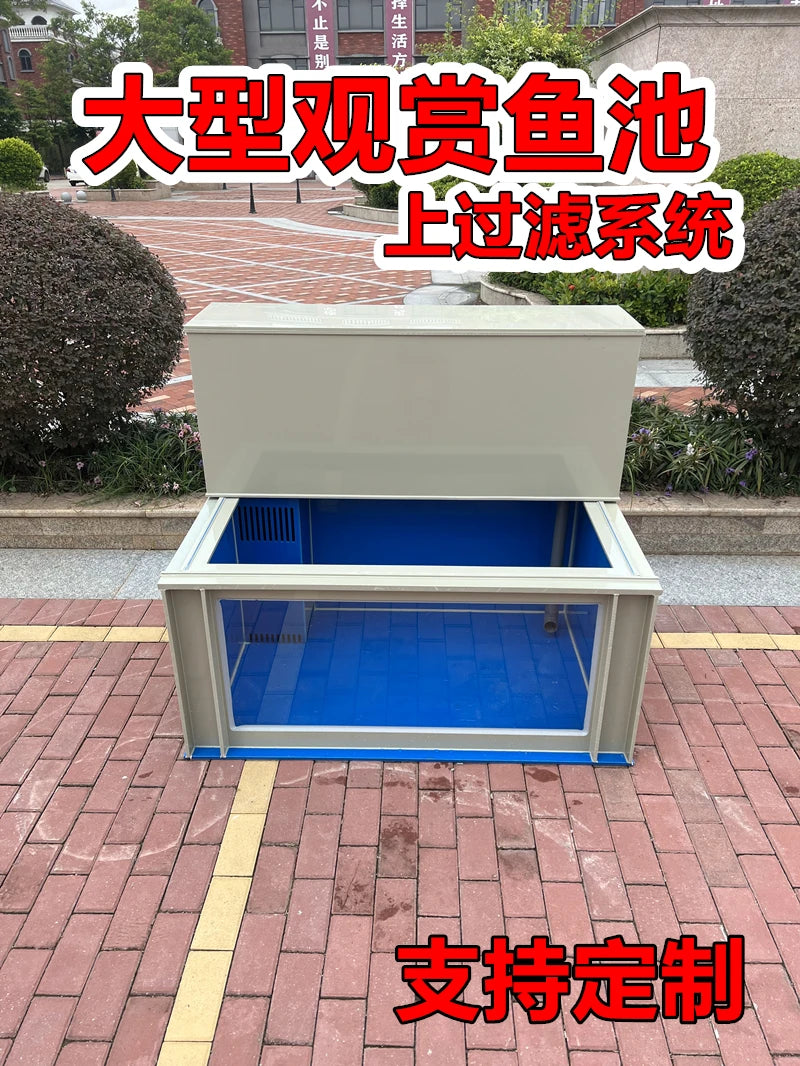 XYY large koi fish tank ultra-white glass ornamental fish pond with dry and wet separation fish box