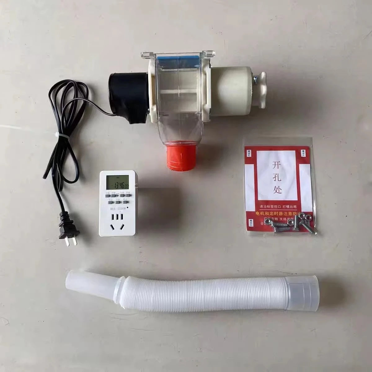 Automatic Pigeon Feeder Port with Timer Function Chicken and Duck Feeding Breeding Poultry