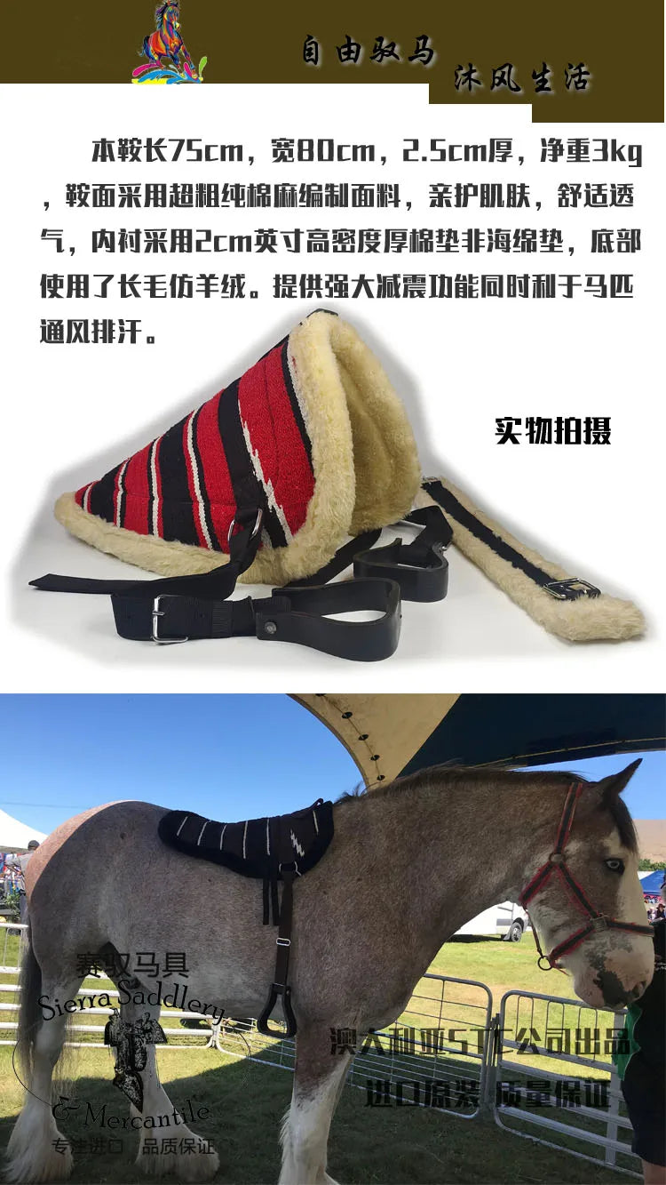 Horse Harness Shovel Riding Mat Rippling Riding Mongolian Horse Training Light Training Saddle Pads