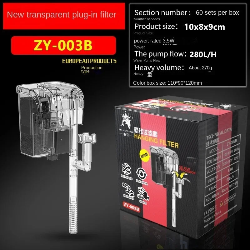 Aquarium 110V 220V Wall-mounted Filter Fish Tank Filter External Grass Tank Filter Water Flow Adjustable Suitable for 30-80CM