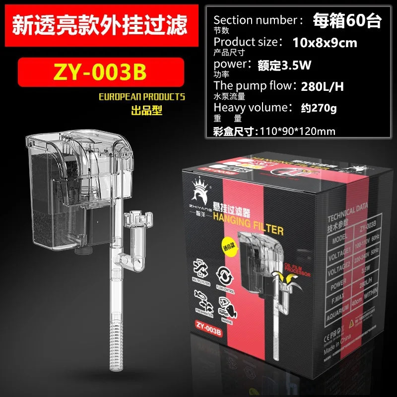 Adjustable Aquarium Filter External Hang on Pump Water Filter Waterfall Submersible Oxygen Small Fish Tank Aquarium Accessories