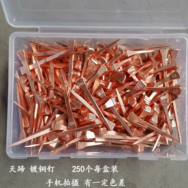 Copper Horseshoe Nails E3 E4 E5 One Box Contain 250PCS