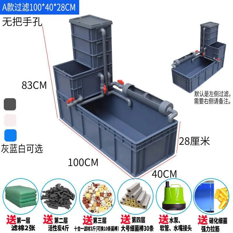 Aquatic and amphibious ecological tank, swamp fish tank, pot, turtle box, turtle tank, household feeding box