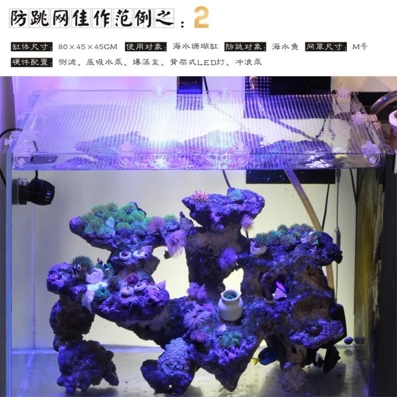 Aquarium Accessories Fish Tank Net Holder Acrylic Transparent PP Anti-Jump Net Clamp Fixed Clip Aquarium Cover Holder Clips