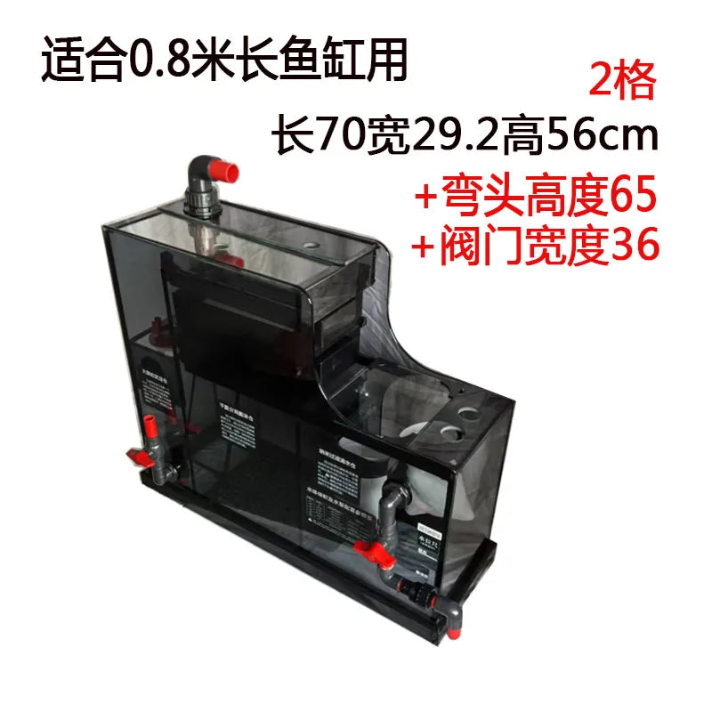 LTT fish tank bottom filter filter tank wet and dry separator siphon tank