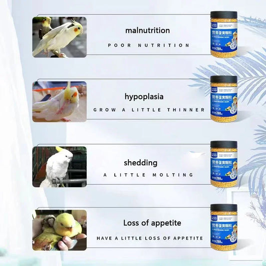 Pigeon bird nutrition Supplement 200g Xuanfeng Parrot vitamin feed companion reward snack egg yolk nutrition granules