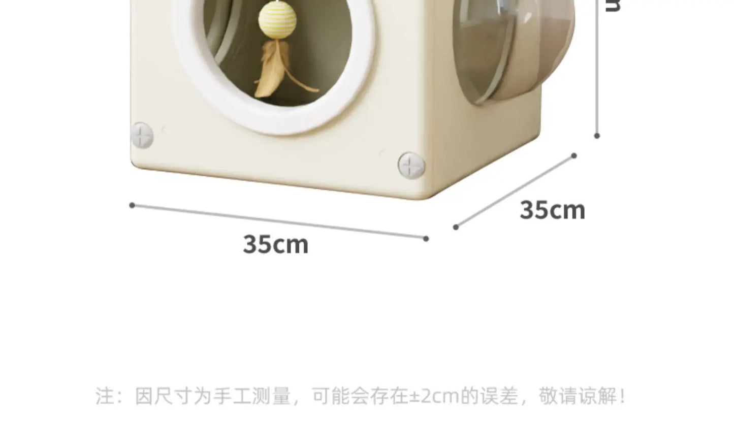 Resin Cat Tunnel, Transparent Space Capsule Cat Modular Durable Hideaway Bed   Coffee Table Side Cabinet for Pets