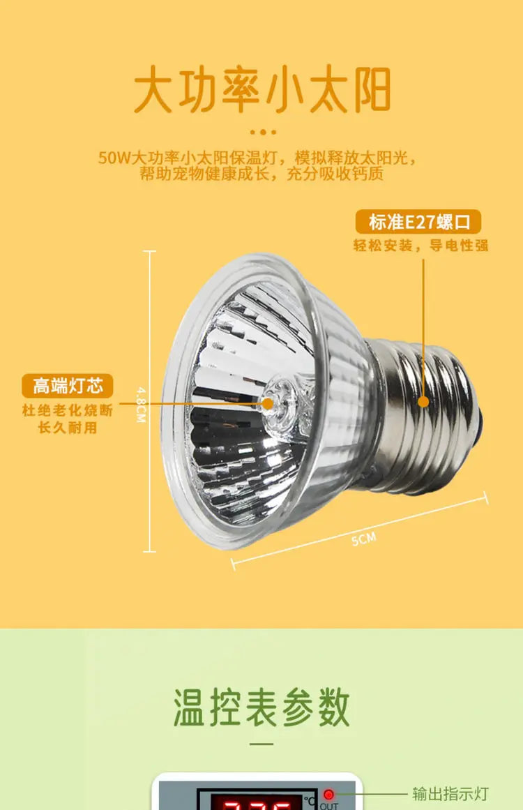 Heating Lamp Special Breeding Supplies Light Bulb Chicken Incubation Lamp Breeding Animal Husbandry Lamp