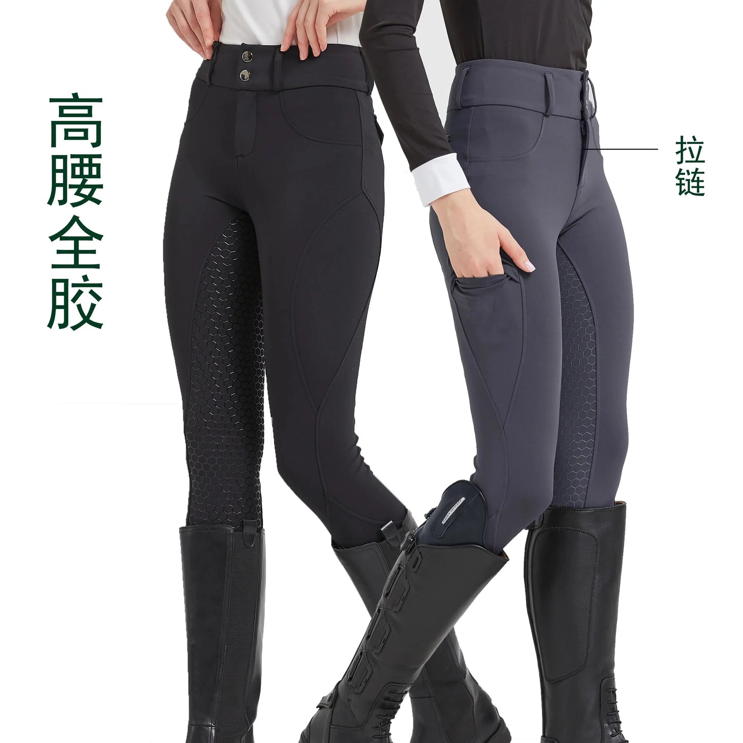Professional horse riding pants silicone anti-slip quick-dry tight-fitting sports pants for equestrian exams