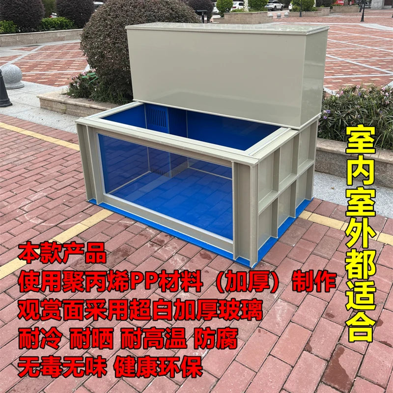 XYY large koi fish tank ultra-white glass ornamental fish pond with dry and wet separation fish box