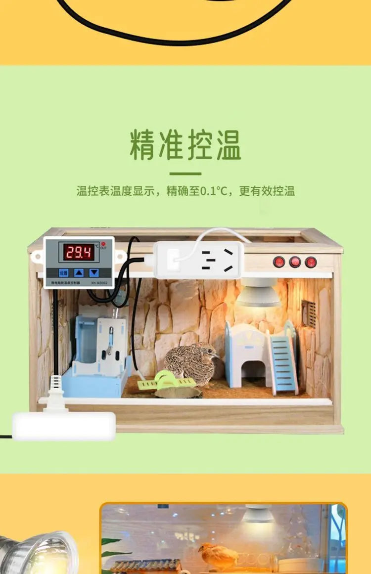 Heating Lamp Special Breeding Supplies Light Bulb Chicken Incubation Lamp Breeding Animal Husbandry Lamp