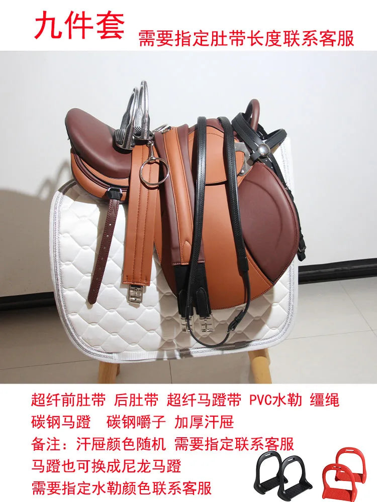Armrest Full Set Comprehensive Novice Saddle Microfiber Wear-Resistant Horse Harness Equestrian Saddle English Saddle